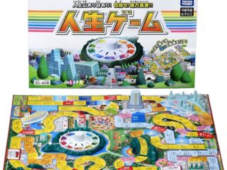 人生ゲーム （2023年ver.）